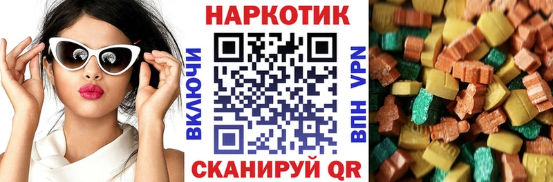 Виды наркоты Спасск-Рязанский Псилоцибиновые грибы  КОКАИН  Меф  Канабис  Гашиш  АМФ 