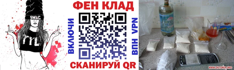 Amphetamine VHQ  Спасск-Рязанский 