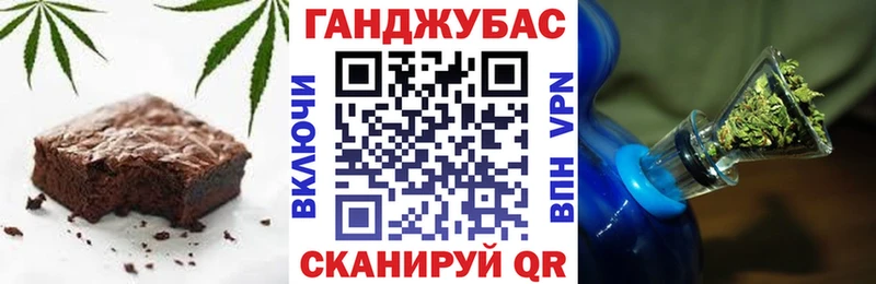 Cannafood марихуана  hydra как войти  маркетплейс какой сайт  хочу наркоту  Спасск-Рязанский 