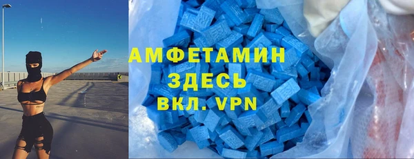 тгк Няндома