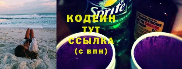 mdma Нягань