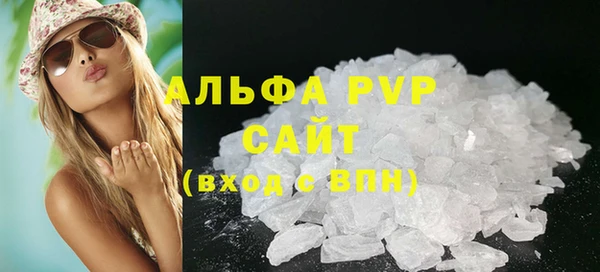 mdma Нягань