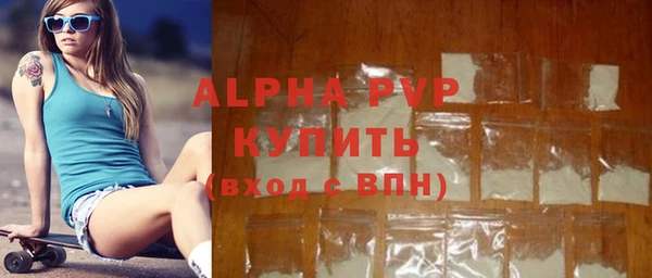 mdma Нягань