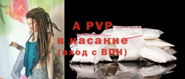 mdma Нягань