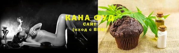 винт Нязепетровск
