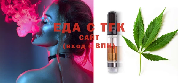 винт Нязепетровск