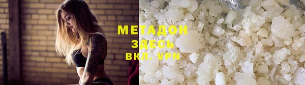 винт Нязепетровск