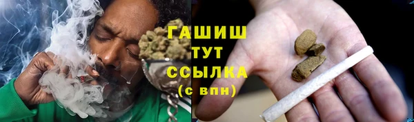 MDMA Печоры