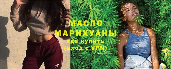 mdma Нягань