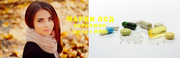 винт Нязепетровск