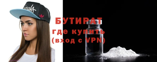 mdma Нягань