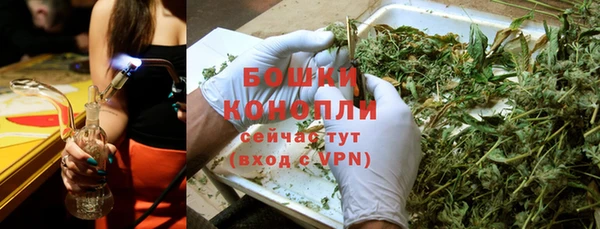 MDMA Печоры