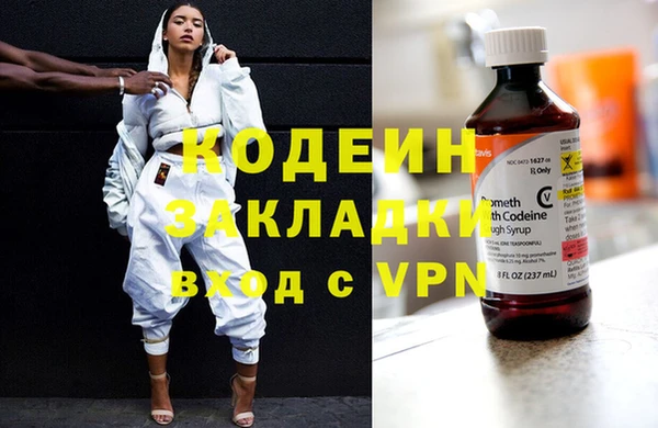 mdma Нягань