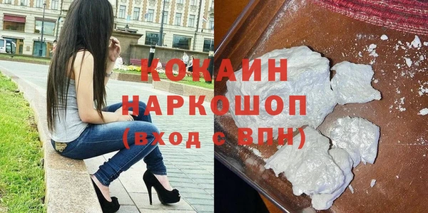 mdma Нягань