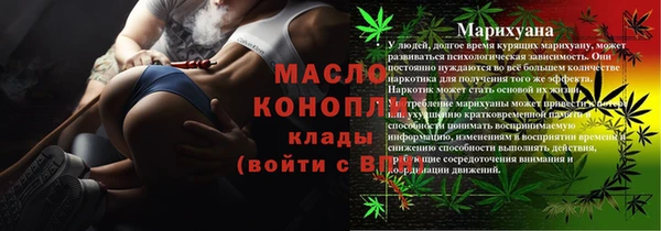 mdma Нягань