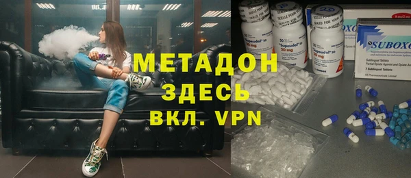тгк Няндома