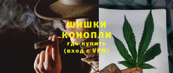 винт Нязепетровск