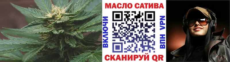 ТГК Wax  цены   Спасск-Рязанский 