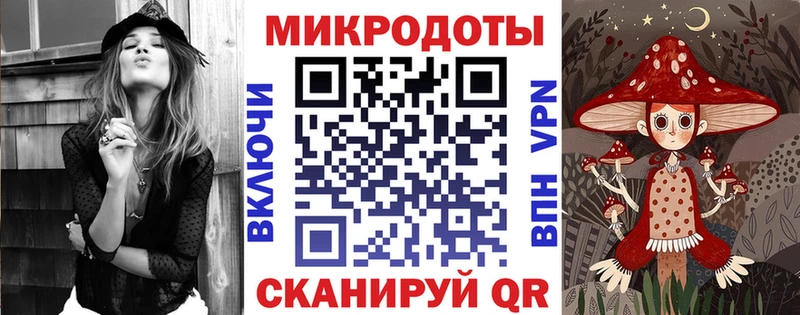 продажа наркотиков  Спасск-Рязанский  Галлюциногенные грибы Psilocybe 